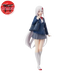 Figure Echidna 