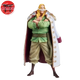 Figure Edward Newgate (Young) - One Piece™