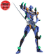 Figure Evangelion Unit-01 