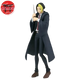 Figure Finn Ames - Mashle™