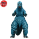Figure Godzilla 1998 - Godzilla™