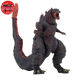 Figure Godzilla 2016 - Godzilla™