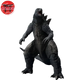 Figure Godzilla 2019 - Godzilla™