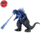 Figure Godzilla 