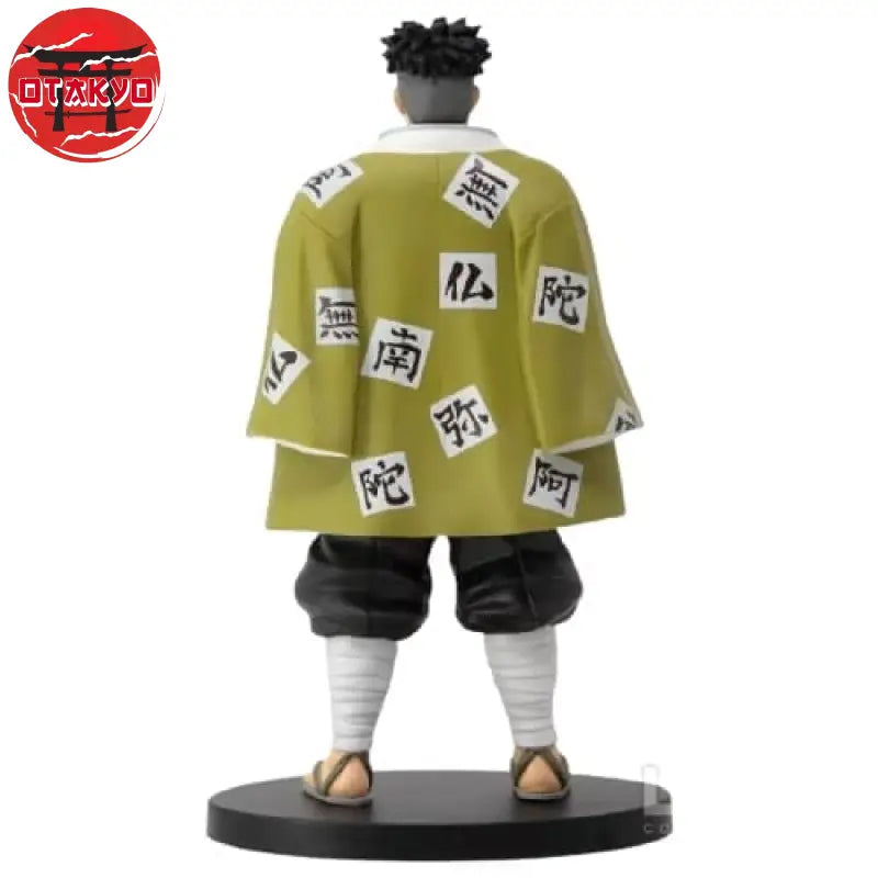 Figure Gyomei Himejima - Demon Slayer™