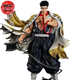 Figure Gyomei 