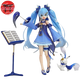 Figure Hatsune Miku Fairy - Hatsune Miku™