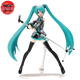 Figure Hatsune Miku - Hatsune Miku™