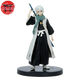 Figure Hitsugaya - Bleach™