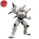 Figure Î Shinron - Dragon Ball Z™