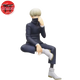 Figure Inumaki - Jujutsu Kaisen™