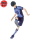Figure Itoshi Rin - Blue Lock™