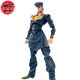 Figure Josuke - Jojo's Bizarre Adventure™