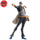 Figure Jotaro - JoJo's Bizarre Adventure™