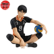 Figure Kageyama 