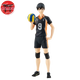 Figure Kageyama 