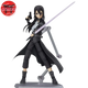 Figure Kazuto Kirito (GGO) - Sword Art Online II™
