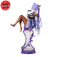 Figure Keqing - Genshin Impact™