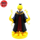 Figure Koro Senseï - Assassination Classroom™