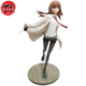 Figure Kurisu - Steins;Gate™