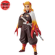 Figure Kyojuro Rengoku - Demon Slayer™