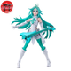 Figure Lucky Cyan - To Be Hero X™
