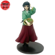 Figure Maomao - The Apothecary Diaries™