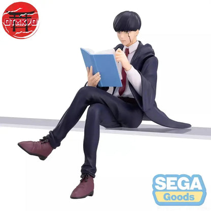 Figure Mash "Book" - Mashle™