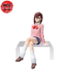 Figure Momo Ayase (Sitting) - Dandadan™