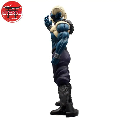 Figure Moro - Dragon Ball Z™