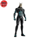 Figure N.8 - Kaiju N°8™