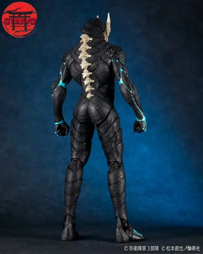 Figure N.8 - Kaiju N°8™