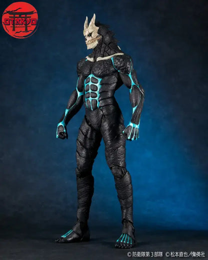 Figure N.8 - Kaiju N°8™