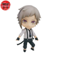Figure Nendoroid Atsushi - Bungo Stray Dogs™