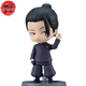 Figure Nendoroid Geto - Jujutsu Kaisen™