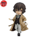 Figure Nendoroid Osamu Dazai - Bungo Stray Dogs™