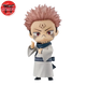 Figure Nendoroid Sukuna - Jujutsu Kaisen™