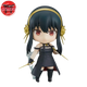 Figure Nendoroid Yor Forger - Spy x Family™