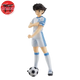 Figure Olivier Atton - Captain Tsubasa™