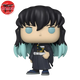 Figure POP Muichiro - Demon Slayer™
