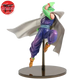 Figure Piccolo - Dragon Ball Z™