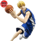 Figure Ryōta Kise - Kuroko No Basket™
