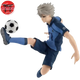 Figure Seishiro Nagi - Blue Lock™