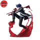 Figure Shiki Ichinose 