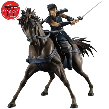 Figure Shin "Cavalier" - Kingdom™