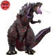 Figure Shin Godzilla 1956 - Godzilla™