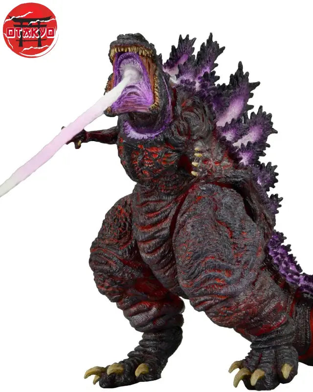 Figure Shin Godzilla 1956 - Godzilla™