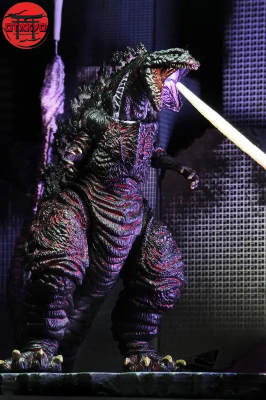 Figure Shin Godzilla 1956 - Godzilla™