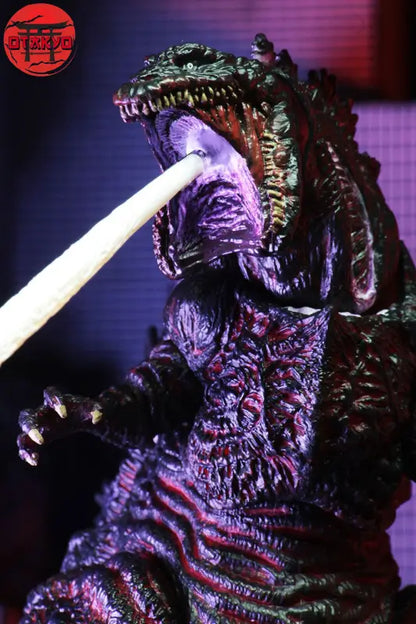 Figure Shin Godzilla 1956 - Godzilla™