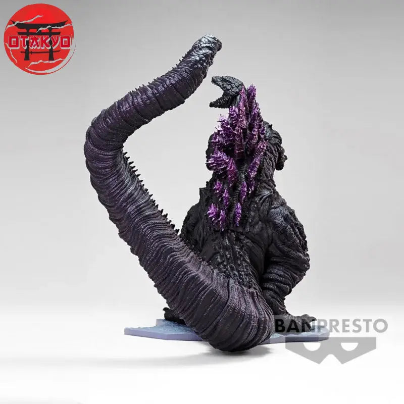 Figure Shin Godzilla 2016 - Godzilla™